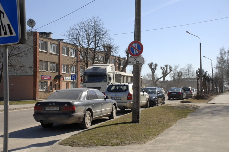 Autors: Ivars Bogdanovs