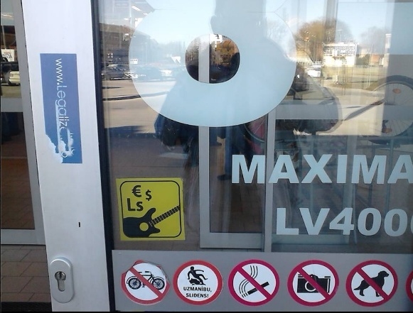 Autors: Uldis Varnevičs