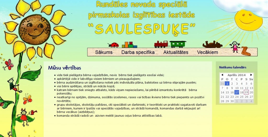 Aluksniesiem.lv raksta attēla aizvietotājs