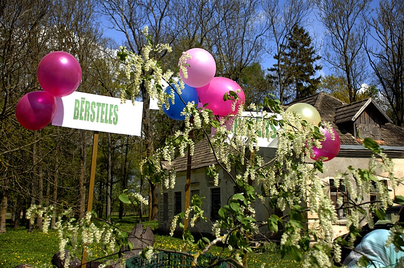 Autors: Ivars Bogdanovs