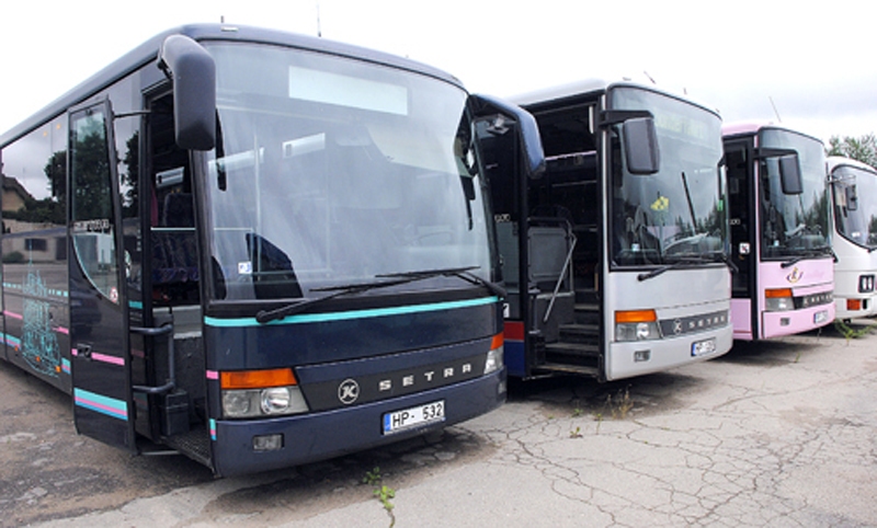 Autors: no «Bauskas Dzīves» arhīva