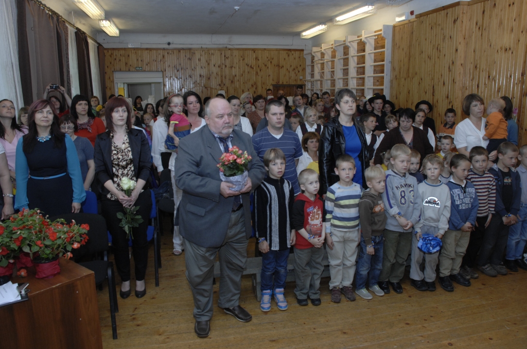 Autors: Ivars Bogdanovs