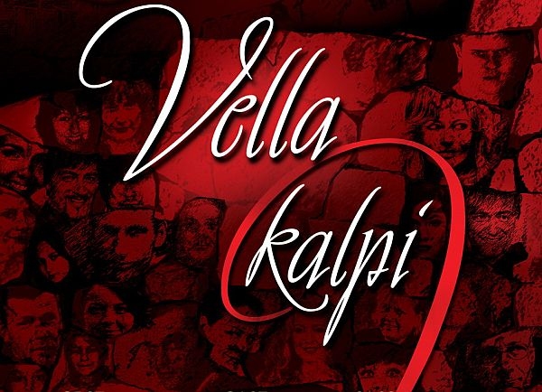 Autors: Publicitātes foto.