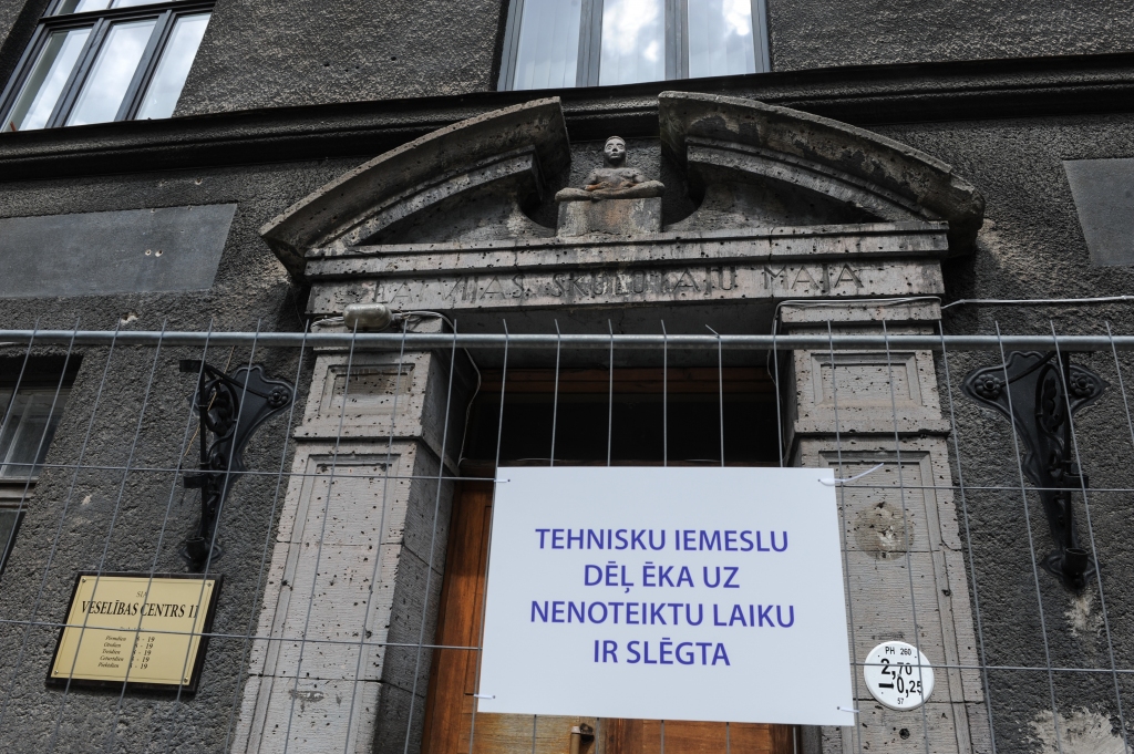 Aluksniesiem.lv raksta attēla aizvietotājs