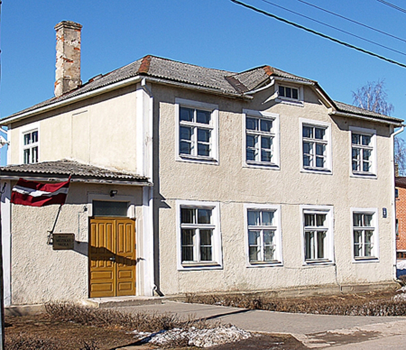 Iecavas mūzikas un mākslas skola.
Autors: no «Bauskas Dzīves» arhīva