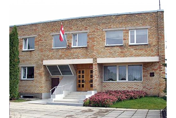 Bauskas mūzikas skola.
Autors: no «Bauskas Dzīves» arhīva.