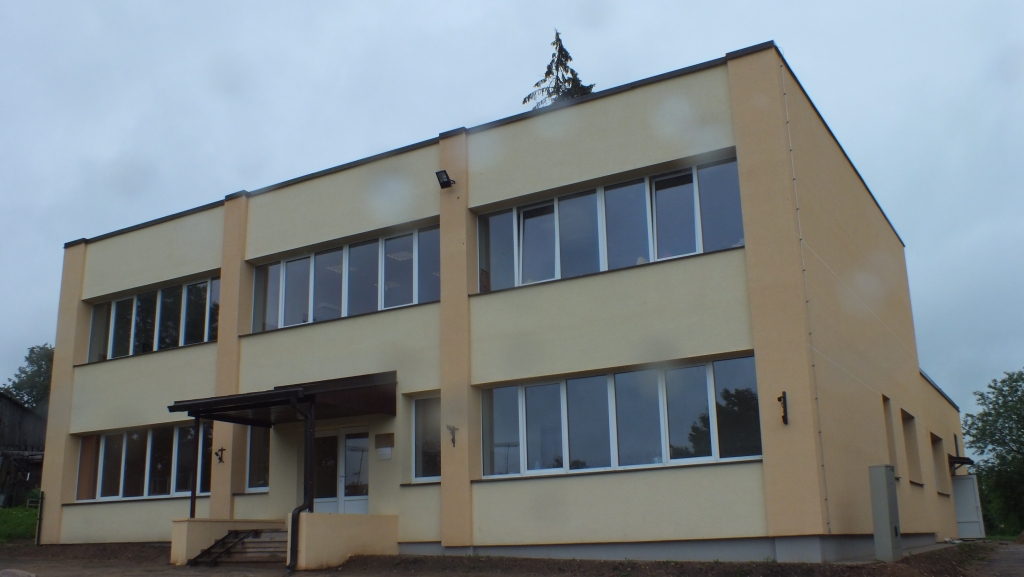 Skaistkalnes vidusskolas sākumskolas ēka. 
Autors: No albuma.