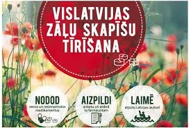 Autors: publicitātes attēls.