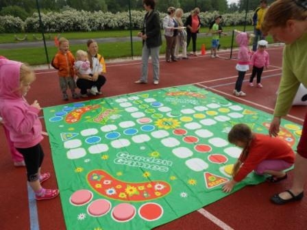 Fotoattēlam ilustratīva nozīme.