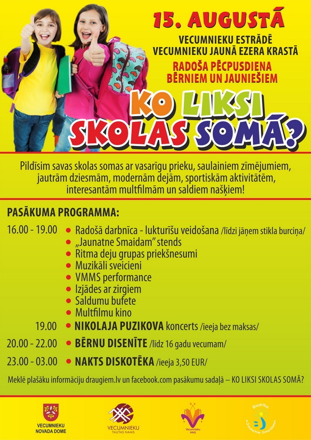 Aluksniesiem.lv raksta attēla aizvietotājs