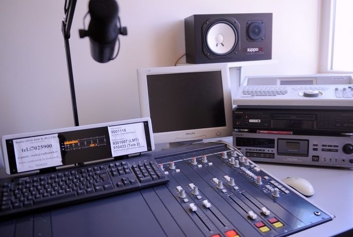 Fotoattēlam ilustratīva nozīme.