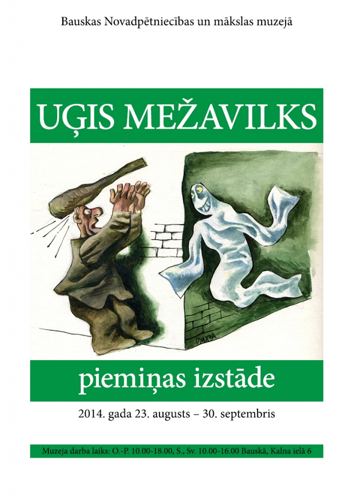 Autors: Publicitātes foto.