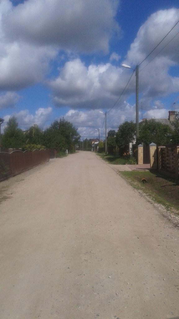 Sporta ielas seguma rekonstrukcijai plānotās izmaksas ir 102 448 eiro.
Autors: www.bauskasdzive.lv