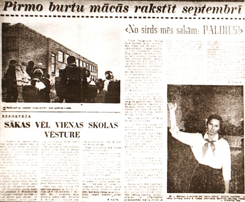 
Laikraksta «Padomju Jaunatne» 1964. gada 2. septembra publikācija, veltīta Valles vidusskolas jaunās ēkas atklāšanai.
Autors: Fotoreprodukcija no Valles vidusskolas arhīva.