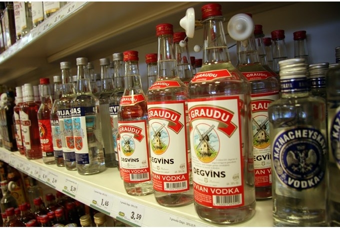 Fotoattēlam ilustratīva nozīme.
Autors: zz.lv