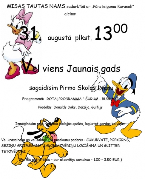 Aluksniesiem.lv raksta attēla aizvietotājs