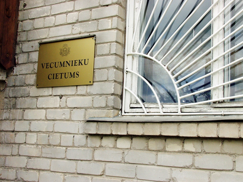 Notiesātie strādā darbavietās ārpus cietuma, jo tā ir atklāta tipa ieslodzījuma vieta.
Autors: No «Bauskas Dzīves» arhīva.