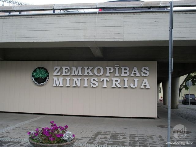 Fotoattēlam ilustratīva nozīme.