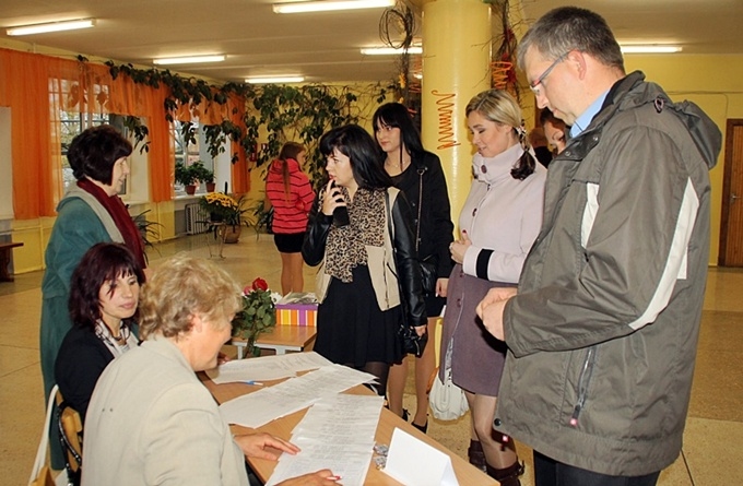 Autors: Uldis Varnevičs