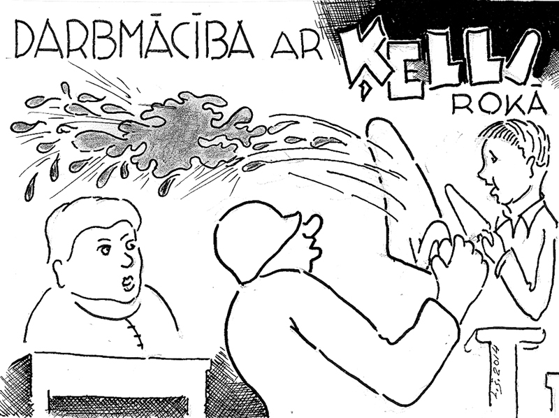 Aluksniesiem.lv raksta attēla aizvietotājs