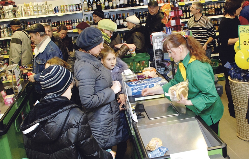 Autors: no «Bauskas Dzīves» arhīva