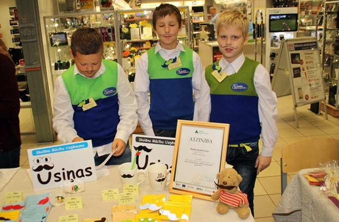 Aluksniesiem.lv raksta attēla aizvietotājs