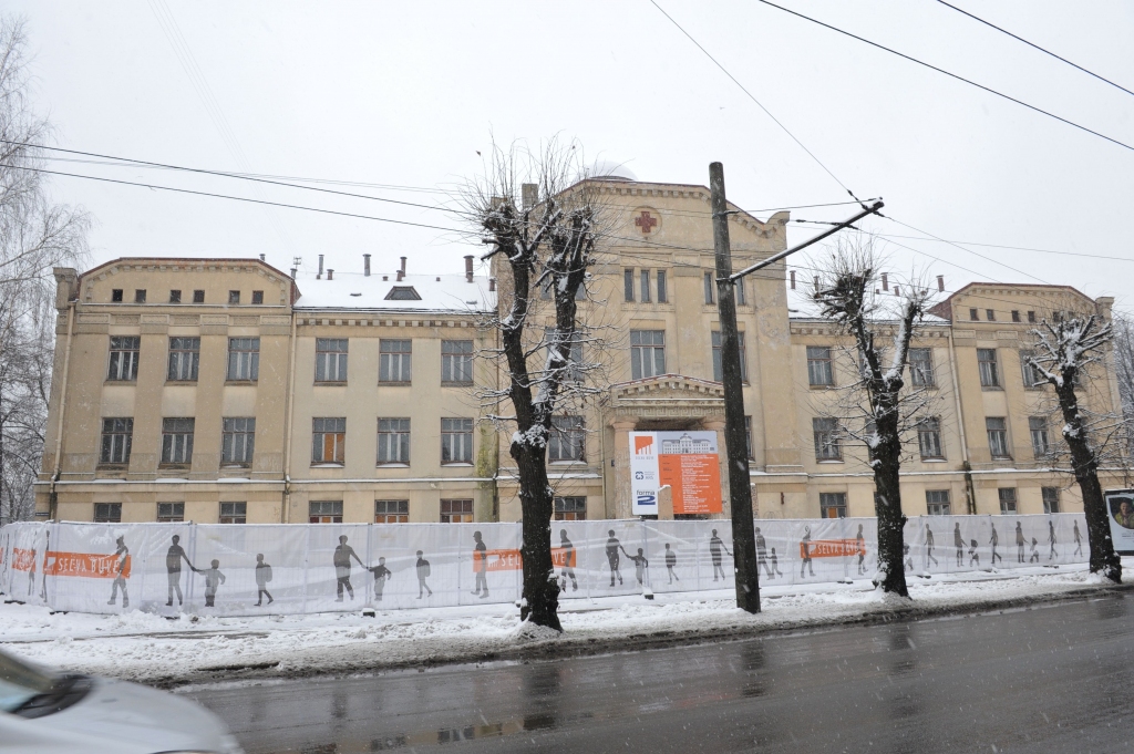 Aluksniesiem.lv raksta attēla aizvietotājs