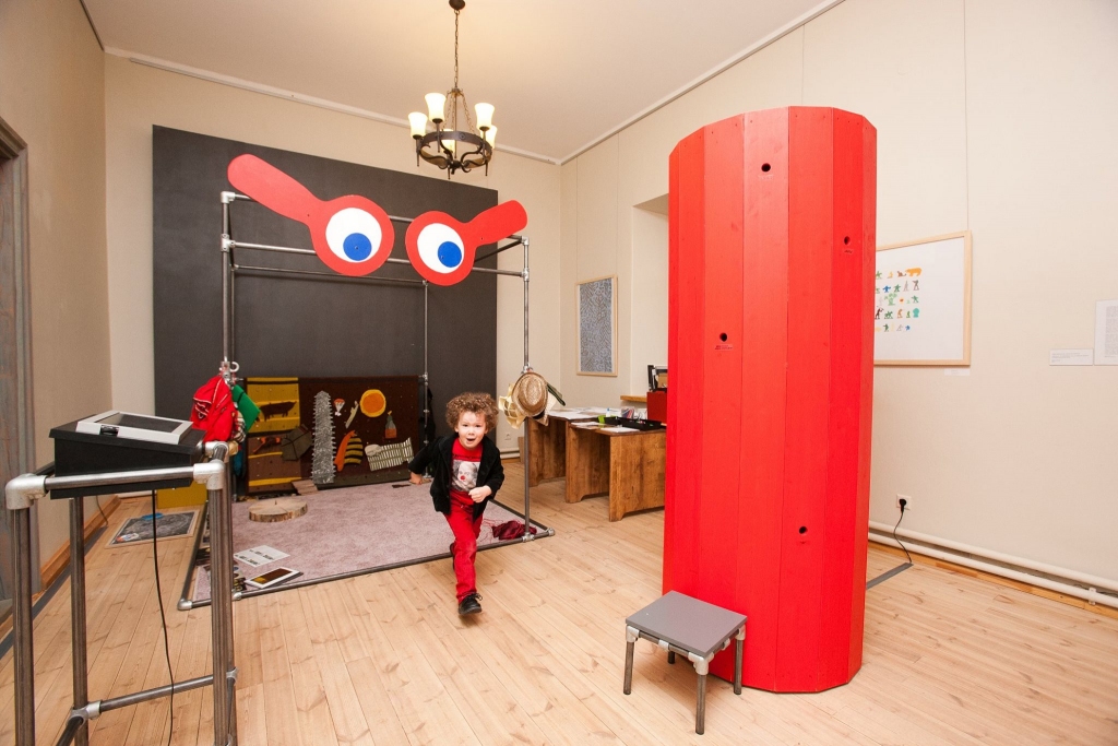 Autors: Publicitātes foto.