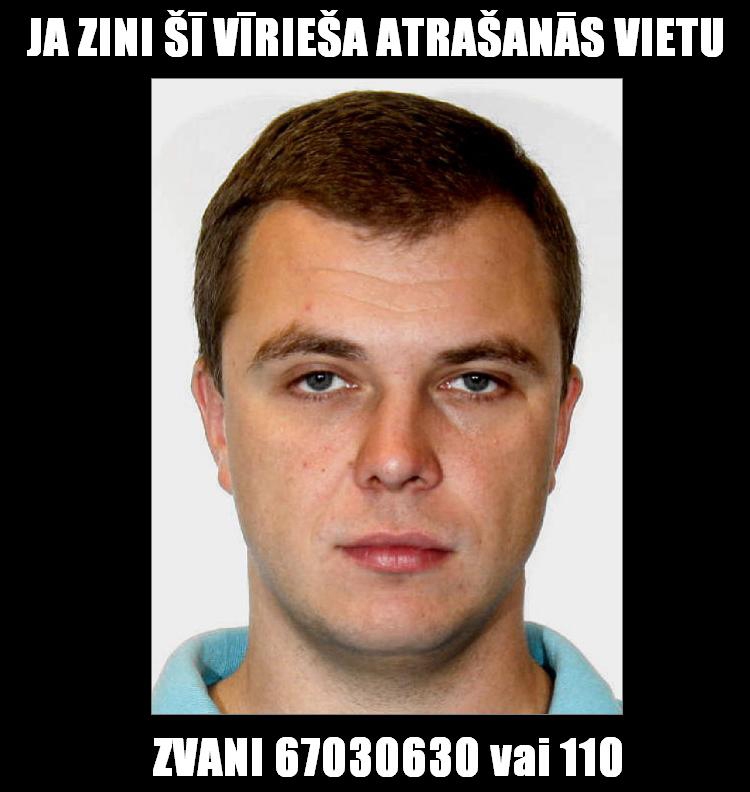 Autors: no policijas arhīva.