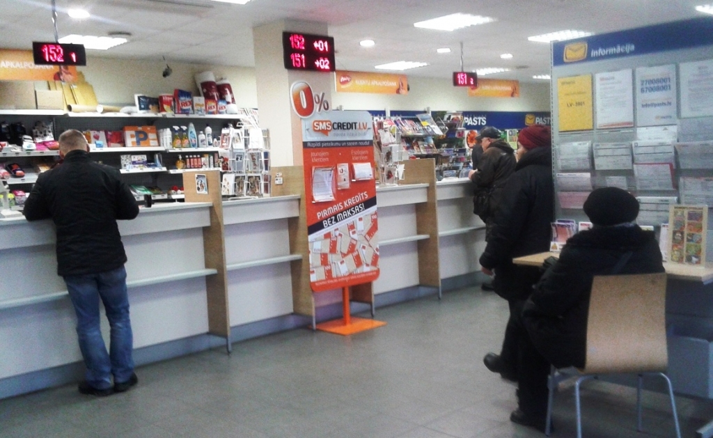 Autors: www.bauskasdzive.lv