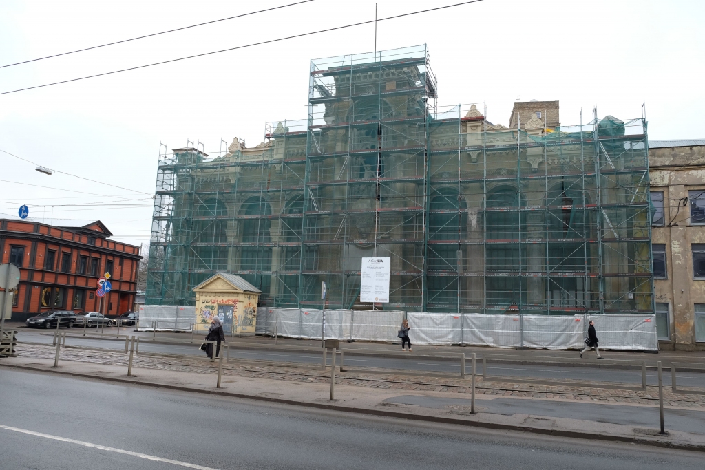 Aluksniesiem.lv raksta attēla aizvietotājs