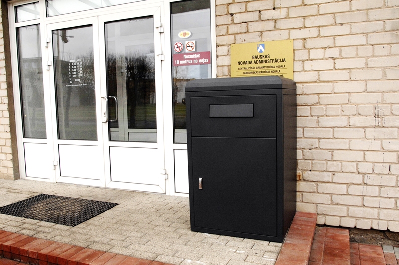 Grāmatu kasti varēs izmantot no 22. decembra. 
Autors: Ivars Bogdanovs