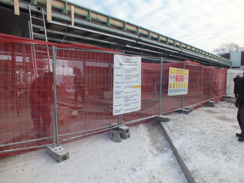 Iecavas autoostas nojume tiek rekonstruēta, darbus plānots pabeigt līdz 28.maijam.
Autors: no iecava.lv