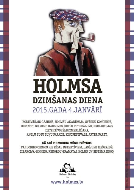 Autors: no holmes.lv