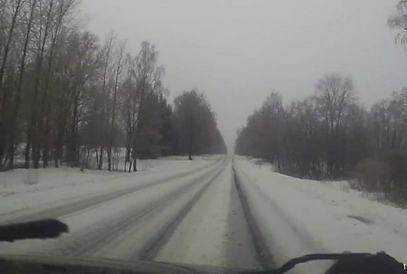 Autors: bauskasdzive.lv