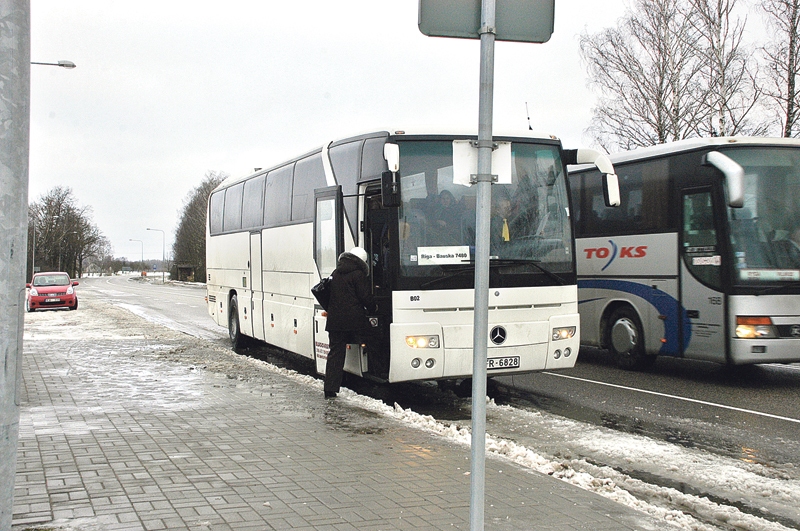 Autors: no «Bauskas Dzīves» arhīva.