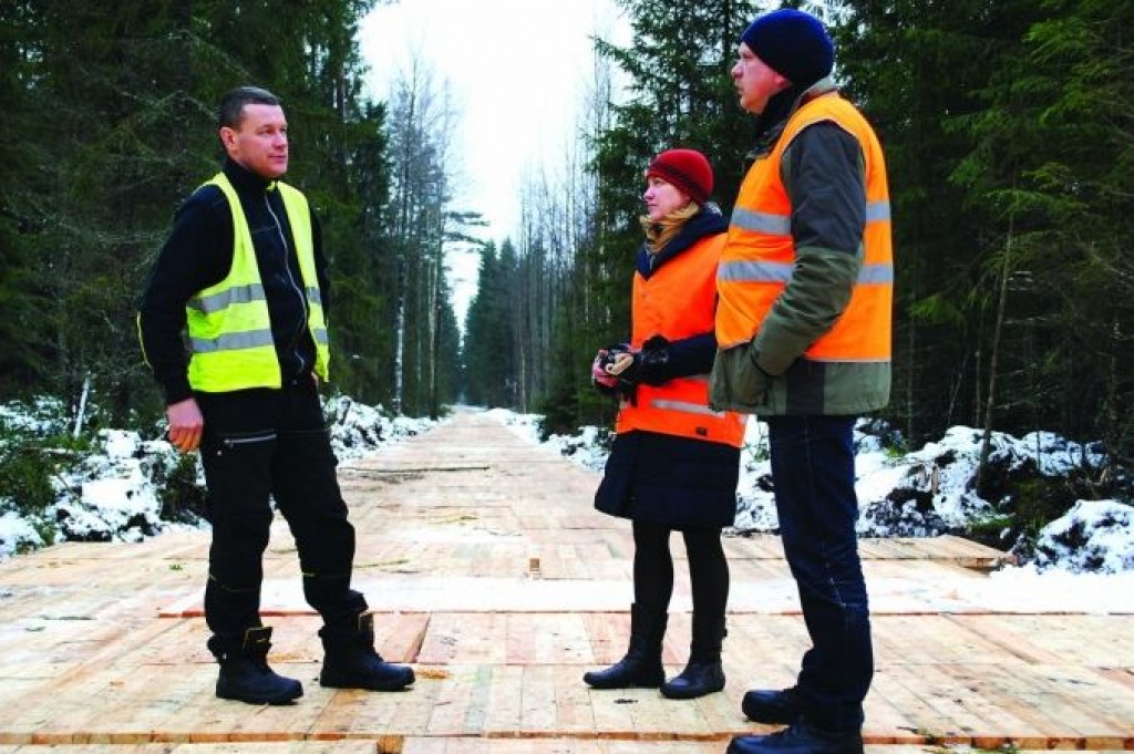 Aluksniesiem.lv raksta attēla aizvietotājs