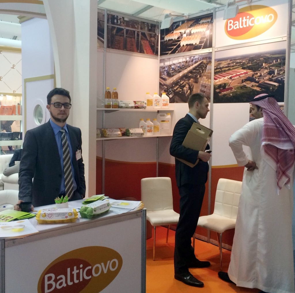 «Balticovo» speciālisti nozares izstādē Dubajā.
Autors: no uzņēmuma albuma