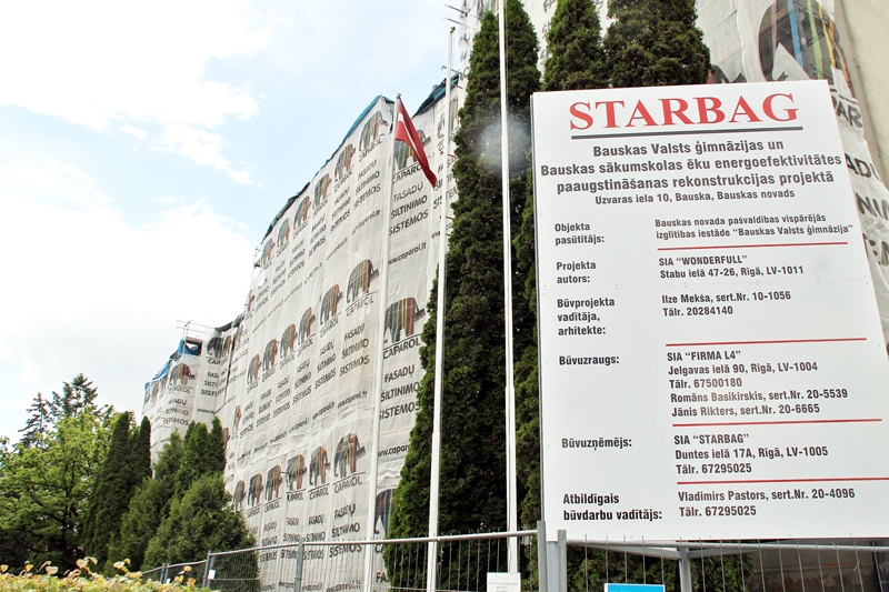 Autors: no «Bauskas Dzīves» arhīva