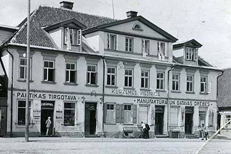 Kurzemes viesnīca pagājušā gadsimta 30. gados – tagad Bauskas muzejs.
Autors: no muzeja arhīva