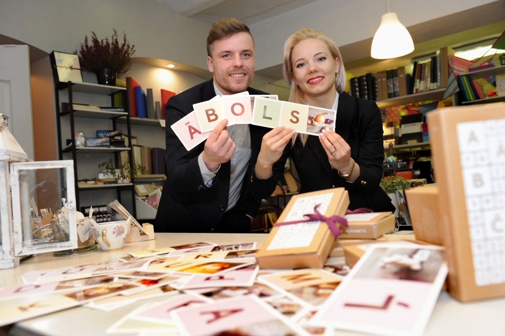 Aluksniesiem.lv raksta attēla aizvietotājs