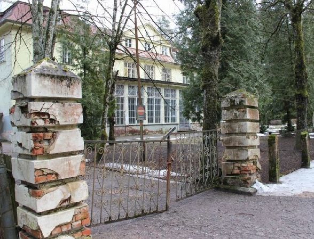 Aluksniesiem.lv raksta attēla aizvietotājs