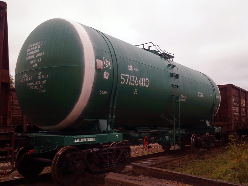 Fotoattēlam ilustratīva nozīme.
Autors: vagonete.eu