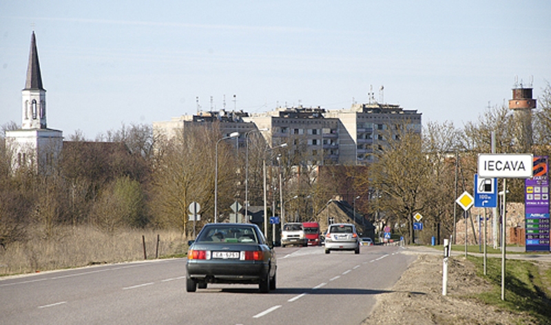 Autors: no «Bauskas Dzīves» arhīva