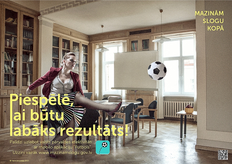 Aplikācija «Futbols» ir iespēja ātri novērtēt valsts iestāžu darbu.
Autors:  no wsa-mobile.org.