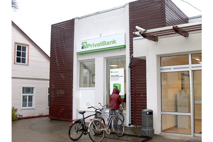 Iecavas filiāli 2013. gada beigās «PrivatBank» slēdza, paskaidrojot, ka klienti arvien vairāk izmantot internetbankas un attālināto norēķinu iespējas.
Autors: no «Bauskas Dzīves» arhīva