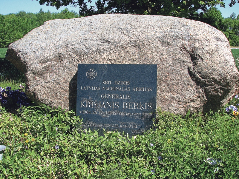 Autors: no «Bauskas Dzīves» arhīva.