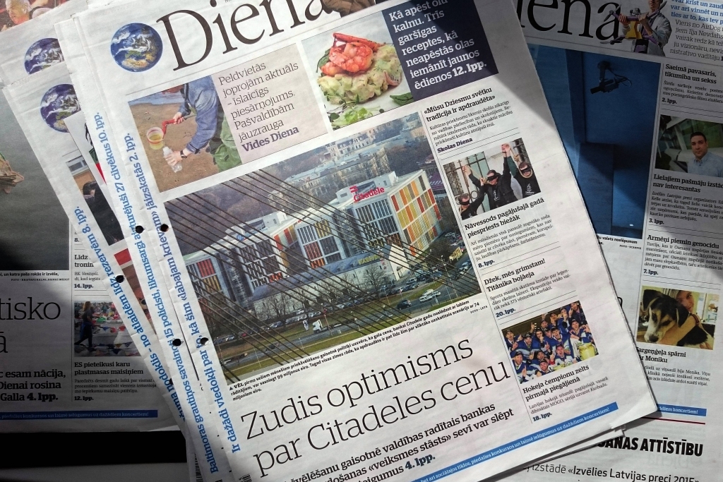 Aluksniesiem.lv raksta attēla aizvietotājs