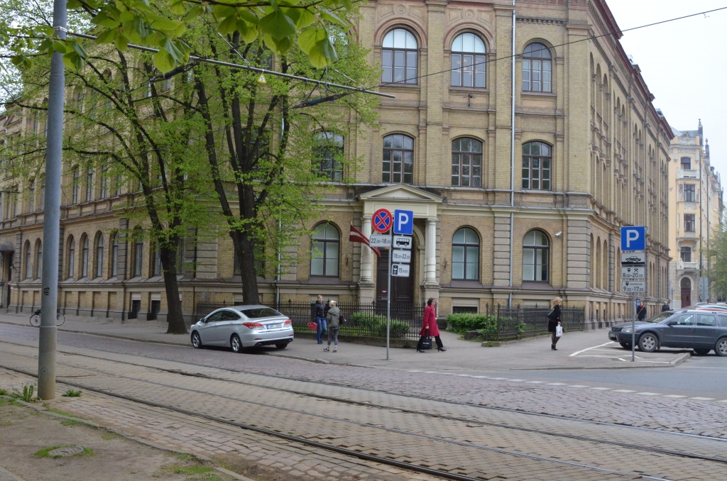 Aluksniesiem.lv raksta attēla aizvietotājs