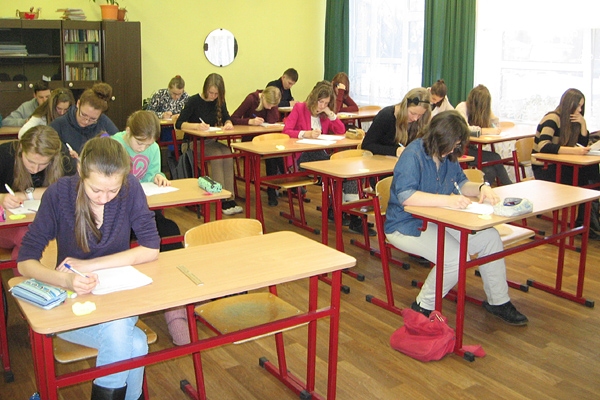 Fotoattēlam ilustratīva nozīme.